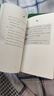 神奇樹(shù)屋中英雙語(yǔ)版一季盒裝全8冊（1-8冊）兒童文學(xué)奇幻冒險故事自然科學(xué)主題少兒科普讀物中小學(xué)生英語(yǔ)讀物 曬單實(shí)拍圖