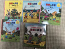 小兔湯姆系列（第六輯） 曬單實(shí)拍圖