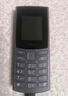 NOKIA新105 4G 全網(wǎng)通移動(dòng)聯(lián)通電信 老人老年按鍵直板學(xué)生兒童備用戒網(wǎng)手機(jī) 雙卡雙待  黑色 曬單實(shí)拍圖