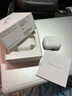 Apple/蘋(píng)果 AirPods Pro (第二代) 搭配MagSafe充電盒 (USB-C) 蘋(píng)果耳機 藍牙耳機 適用iPhone/iPad/Mac 曬單實(shí)拍圖