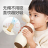 世喜兒童保溫杯直飲吸管杯大容量水壺316L不銹鋼小學(xué)生幼兒園水杯套款 曬單實(shí)拍圖