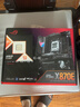 ROG STRIX X870E-E GAMING WIFI主板+AMD 銳龍9 9950X3D CPU  主板+CPU套裝 曬單實(shí)拍圖