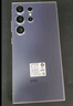 三星Samsung Galaxy S24 Ultra AI手機 2億像素 第三代驍龍8 游戲手機 拍照手機 12GB+256GB 鈦暮紫 曬單實(shí)拍圖