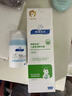 順?lè)鍖殞殹拘缕贰宽樂(lè)鍖殞殐和癜沧o(hù)面霜50g嬰兒秋冬面部潤(rùn)護(hù)補(bǔ)水舒緩 安護(hù)面霜50g+媽咪包+試用2g*2袋 曬單實(shí)拍圖