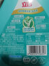 立白洗衣液 天然茶籽除菌除螨祛漬除味一步搞定家庭實(shí)惠裝 【4斤】茶籽液2kg*1瓶 曬單實(shí)拍圖