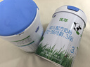 君樂(lè )寶（JUNLEBAO)有機優(yōu)萃3段幼兒配方奶粉(12-36月齡)800g聽(tīng)裝 曬單實(shí)拍圖