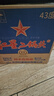 紅星二鍋頭 藍(lán)瓶綿柔8陳釀 清香型白酒 43度 750ml*6瓶 整箱裝口糧酒 曬單實(shí)拍圖