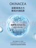 FAN BEAUTY DIARY范冰冰同款海葡萄面膜25片【5盒裝】補水保濕 fanbeauty   曬單實(shí)拍圖
