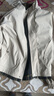 皮爾卡丹（pierre cardin）外套男春秋季假兩件拼接工裝夾克休閑立領(lǐng)上衣服男裝 珍珠白 L 曬單實(shí)拍圖