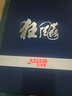 紅雙喜 狂飆乒乓球拍NO系列狂飚王禮盒裝乒乓拍快攻專業(yè)級禮盒裝單拍直拍橫拍狂飆王成品拍 N0.6【瑰木橫拍】配拍套/10只三星球 曬單實拍圖
