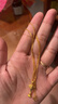 金至尊（3DG Jewellery）肖邦鏈黃金項鏈素鏈足金999項鏈簡(jiǎn)約金頸鏈子生日禮物計價(jià) 金重2.71克(配珠寶禮盒) 曬單實(shí)拍圖