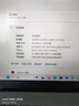 戴爾（DELL）筆記本電腦 國家補貼 靈越14PLUS-7440新款 120Hz 14英寸高性能輕薄本學生辦公 酷睿7 16G 1T 2.5K 曬單實拍圖