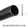 GEIYURIC塑料波紋管PE波紋管電線軟管穿線管塑料套管聚乙烯保護(hù)管可開口 PE-AD21.2(內(nèi)徑17mm)100米 曬單實拍圖