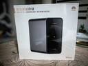華為家庭存儲4TB 手機一碰擴容 雙盤(pán)位nas網(wǎng)絡(luò )存儲器相冊備份家用硬盤(pán)網(wǎng)盤(pán)私有云服務(wù)器 曬單實(shí)拍圖