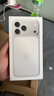 Apple/蘋(píng)果 iPhone 17 Pro Max 1TB 銀色 支持移動(dòng)聯(lián)通電信5G 雙卡雙待手機 曬單實(shí)拍圖