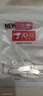 貝諾奇 手機平板取卡針適用于華為vivo蘋(píng)果15/14/13小米oppo三星榮耀插卡SIM卡取卡神器 1只取卡針【外加15根取卡針】總共16個(gè) 曬單實(shí)拍圖