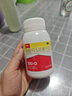 朗迪 碳酸鈣D3咀嚼片112片*2瓶【禮盒裝】中國專(zhuān)利鈣片中老年補鈣送健康  防治骨質(zhì)疏松 朗迪碳酸鈣D3片 曬單實(shí)拍圖