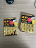 PILLBOX日本進(jìn)口5倍解烈酒藥姜黃素干杯丸 酒后醒護肝酒前神器護胃 【2盒*10粒 高效解酒 】5倍PLUS姜黃丸 曬單實(shí)拍圖