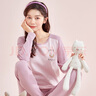 英博倫春秋女大童內衣套裝萊卡棉少女學(xué)生兒童秋衣秋褲保暖睡衣 85358粉紫 圓領(lǐng) 175 曬單實(shí)拍圖