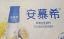 伊利安慕希 芒果百香果希臘風(fēng)味酸牛奶 230g*10瓶/箱  曬單實(shí)拍圖