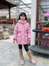 波司登（BOSIDENG）25新款羽絨服女童5A抗菌絨極寒連帽冬厚款保暖外套T250242312Q 冰原粉1753 140 /64 約 130-140cm 30kg 曬單實(shí)拍圖