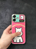 素洛適用蘋(píng)果17promax手機殼Air西高地粉底大視窗iPhone16pro卡通狗狗15簡(jiǎn)約少女心14帶掛繩13全包防摔 西高地狗狗粉底大視窗+手繩 iPhone 17 曬單實(shí)拍圖