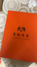 鹿王加厚100純羊絨衫中年媽媽裝開(kāi)衫外套中老年女秋冬毛衣拉鏈針織衫 橘色 2XL 建議120-135斤 曬單實(shí)拍圖