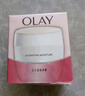 玉蘭油（OLAY）水潤滋養面霜50g煥白亮白女士護膚品保濕面霜生日禮物送女友 曬單實(shí)拍圖
