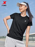 特步t恤衫夏裝新款女透氣短袖速干衣跑步訓練服運動(dòng)上衣 正黑色 XL 曬單實(shí)拍圖