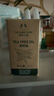 美體小鋪The body shop茶樹(shù)精油祛痘淡化痘印粉刺控油面部啫喱棒 美體小鋪茶樹(shù)油20ml 曬單實(shí)拍圖