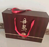 丹泉 洞藏10 醬香型白酒 50度 500ml*2瓶 禮盒裝 大曲坤沙 送禮 曬單實拍圖