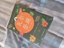 瓦爾登湖亨利戴維梭羅原著(zhù)正版中文全譯本初中高中生課外閱讀書(shū)籍外國小說(shuō)世界經(jīng)典文學(xué)名著(zhù)暢銷(xiāo)書(shū)籍排行榜 曬單實(shí)拍圖