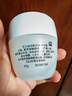 玉蘭油（OLAY）活膚菁華面霜50g抗皺緊致抗衰老護膚品保濕面霜生日禮物送女友 曬單實拍圖