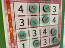 磁性連續(xù)數(shù)獨(dú)游戲（全三冊(cè)）6-10歲四宮六宮數(shù)獨(dú)鍛煉觀察力專注力耐心抗挫折能力培養(yǎng)邏輯推理能力 曬單實(shí)拍圖