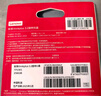 ThinkPlus聯(lián)想優(yōu)盤(pán)256GB Type-C USB3.2 雙接口U盤(pán)手機電腦通用大容量 辦公商務(wù)u盤(pán)TPU301系列 曬單實(shí)拍圖