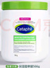 絲塔芙（Cetaphil）大白罐潤膚保濕乳含煙酰胺身體乳-舒緩補水保濕霜大白罐-不帶泵頭 【保濕霜組合套裝566g+453g】不帶泵頭-不含煙酰胺 曬單實(shí)拍圖
