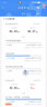 中國(guó)電信山東電信星卡5G上網(wǎng)卡流量卡青島濟(jì)南濰坊日照菏澤煙臺(tái)臨沂淄博手機(jī)卡寬帶 山東電信星卡29元長(zhǎng)期包80G全國(guó)流量+首月免費(fèi) 曬單實(shí)拍圖