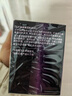 玉蘭油（OLAY）活膚菁華面霜50g抗皺緊致抗衰老護(hù)膚品保濕面霜生日禮物送女友 曬單實(shí)拍圖