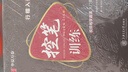 華夏萬(wàn)卷 行楷入門(mén)控筆訓練字帖 吳玉生行楷鋼筆字帖成人初學(xué)者臨摹練字本學(xué)生硬筆書(shū)法行楷教程描紅練字帖 曬單實(shí)拍圖