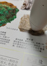 當(dāng)當(dāng)正版童書 DK百科全書系列 dk博物大百科可選 精裝全彩科普百科全書 DK兒童百科全書 太空恐龍植物百科全書 6-7-9-10-12-14歲 小學(xué)生科普百科課外推薦書籍 【點(diǎn)讀筆套裝】 DK博物大 曬單實(shí)拍圖