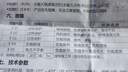 花西子【雙11搶先購】玉養空氣散粉定妝蜜粉05控油提亮化妝修容8.5g禮物 曬單實(shí)拍圖