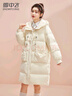 雪中飛中長(cháng)款羽絨服女新款休閑時(shí)尚牛角扣冬季加厚保暖舒適外套 白色 S (155) 曬單實(shí)拍圖