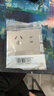 公牛（BULL）插座G12量販裝10A斜五孔插座86型面板G12Z223AS 星空灰10只插座 曬單實(shí)拍圖