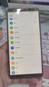 Huawei華為 Mate10 Pro 二手手機(jī) 徠卡雙攝 游戲4G 雙卡雙待備用機(jī) 9成新 銀鉆灰 6GB+64GB（9成新） 9成新 曬單實(shí)拍圖