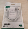 綠聯(lián)Type-C數(shù)據(jù)線(xiàn)6A適用華為超級(jí)快充100W/66W充電線(xiàn)Pura80/70/Mate70/60Pro+/X6榮耀小米安卓手機(jī)2米 曬單實(shí)拍圖