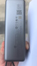 小米自帶線(xiàn)充電寶10000大容量 165W大功率雙口超快充單口120W 適用小米/蘋(píng)果手機 小巧便攜可上飛機 小米自帶線(xiàn)充電寶10000mAh 165W 曬單實(shí)拍圖