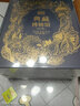 DK典藏博物館系列 【5歲+】DK奇妙動(dòng)物大百科 DK神秘大自然奇觀(guān) DK遠古生物大發(fā)現 DK浩瀚宇宙大奧秘 DK探秘繽紛水世界   兒童科普 中信出版社圖書(shū) DK典藏博物館（2023年精美書(shū)匣版）（ 曬單實(shí)拍圖