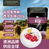 THOMAS FARMS 澳洲安格斯谷飼150天原切西冷牛排200g 牛肉燒烤健身 曬單實(shí)拍圖