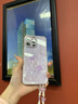 方哲  適用于蘋果16手機殼鏡頭全包液態(tài)玻璃iphone15promax時尚輕奢雙魚錦鯉國風(fēng)防摔高級感女款保護(hù)套 雙魚-梅子色液態(tài)玻璃 iPhone 16 曬單實拍圖