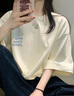 北羅重磅純棉t恤定制印logo聚會(huì )團體班服文化衫冰絲短袖圓領(lǐng)工作服男 【重磅純棉】MSHJ-260克圓領(lǐng)米色 XL 曬單實(shí)拍圖